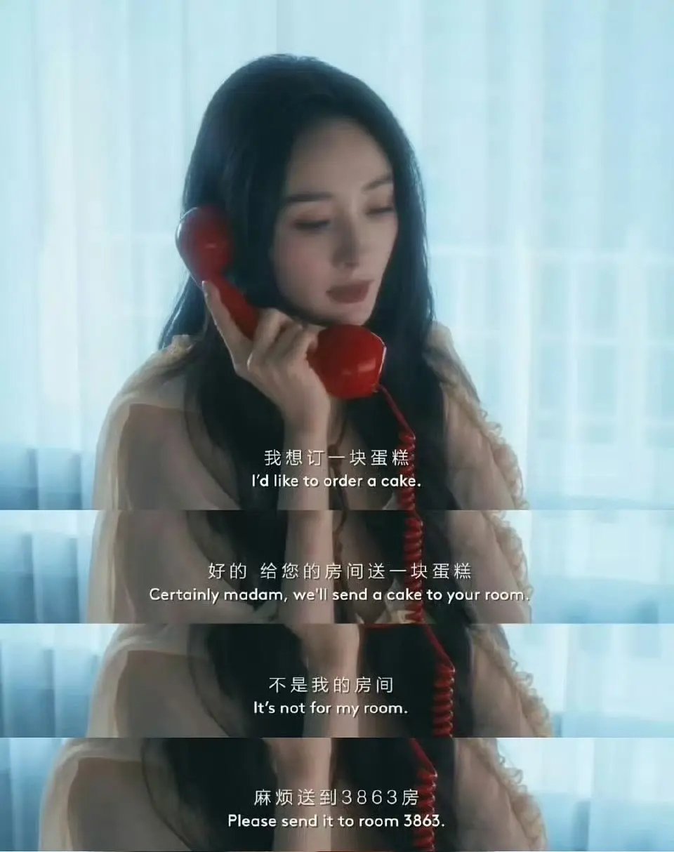 幂的王许梅就是85🌸今年最出圈的角色吧你们赞同吗 