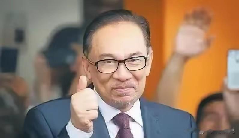 东南亚国家不再一味忍让！
​7月2日，马来西亚总理安瓦尔在吉隆坡重磅会议上公开亮
