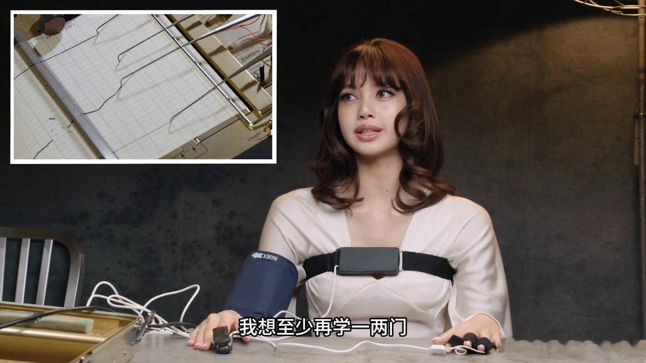Lisa说想学中文在已经掌握泰语韩语英文的情况下，Lisa还想再学两门语言，说想