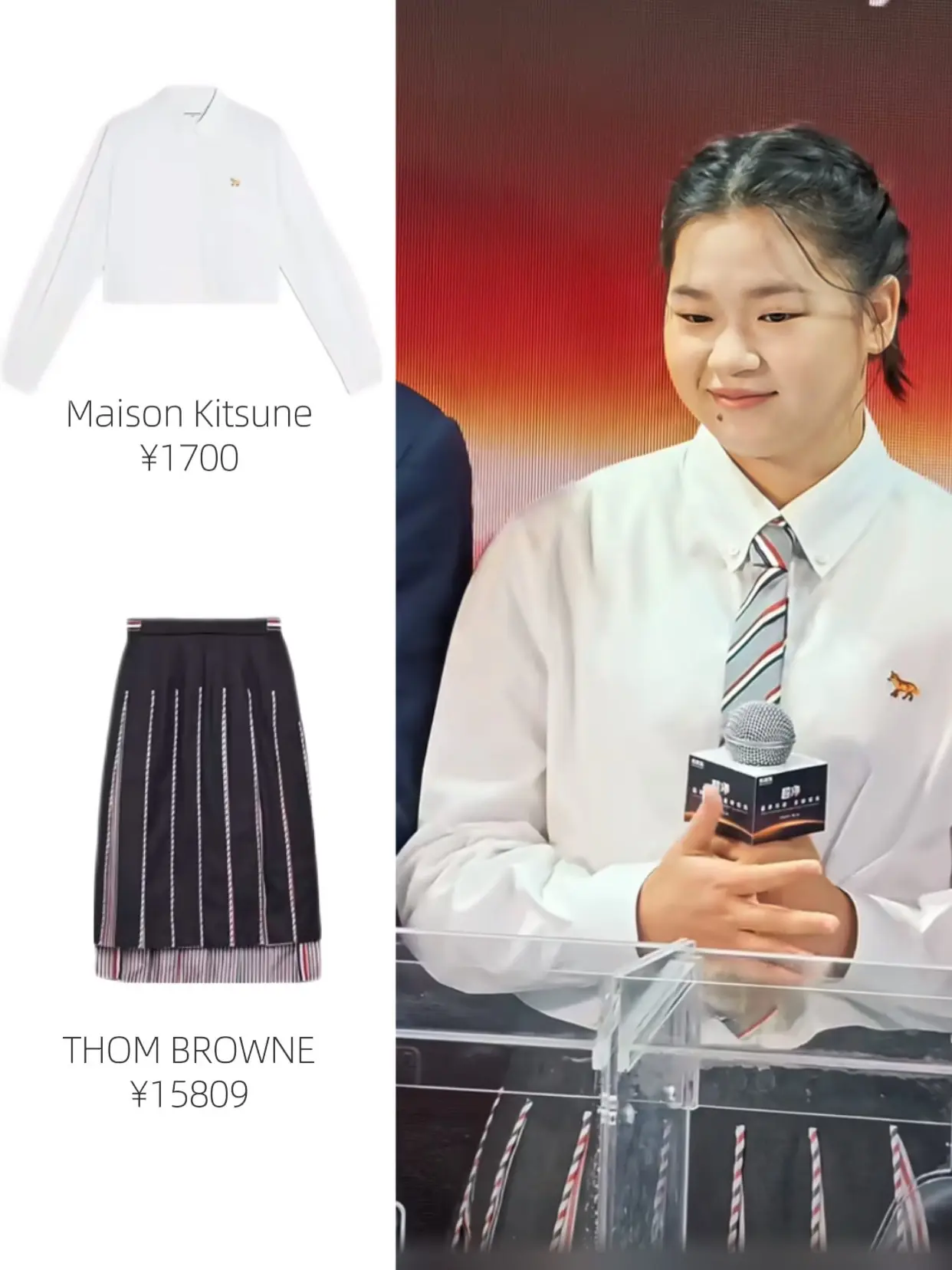 全红婵上海万家乐活动。她身穿白衬衫搭配百褶裙，编发造型精致，被赞“褪去...