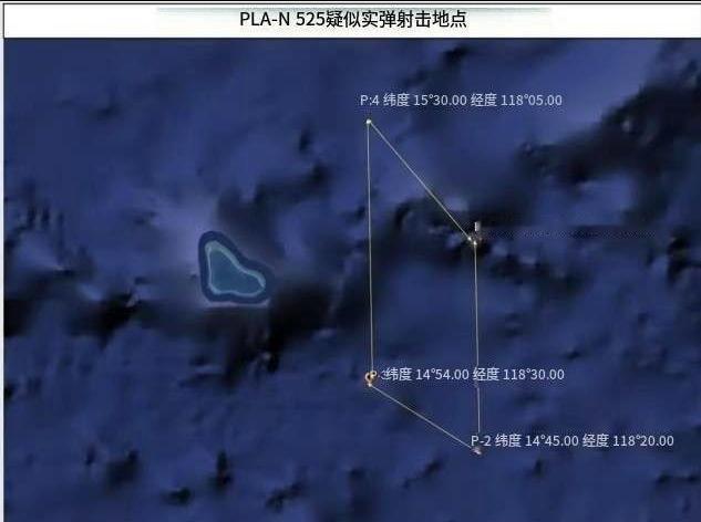 若嫌海警威力不够，海军来上强度！
据菲律宾媒体披露，在16日黄岩岛中菲海警对峙冲