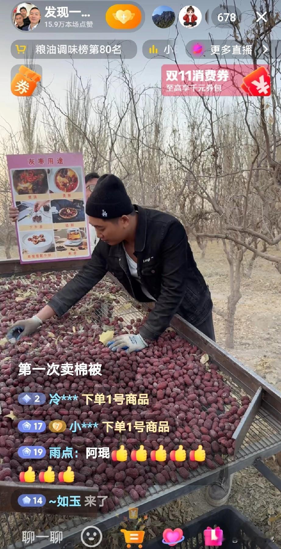 感觉谢浩男这个战友阿坤走的路线越来越像全红婵的哥哥了，（全进华）

前几天就看到