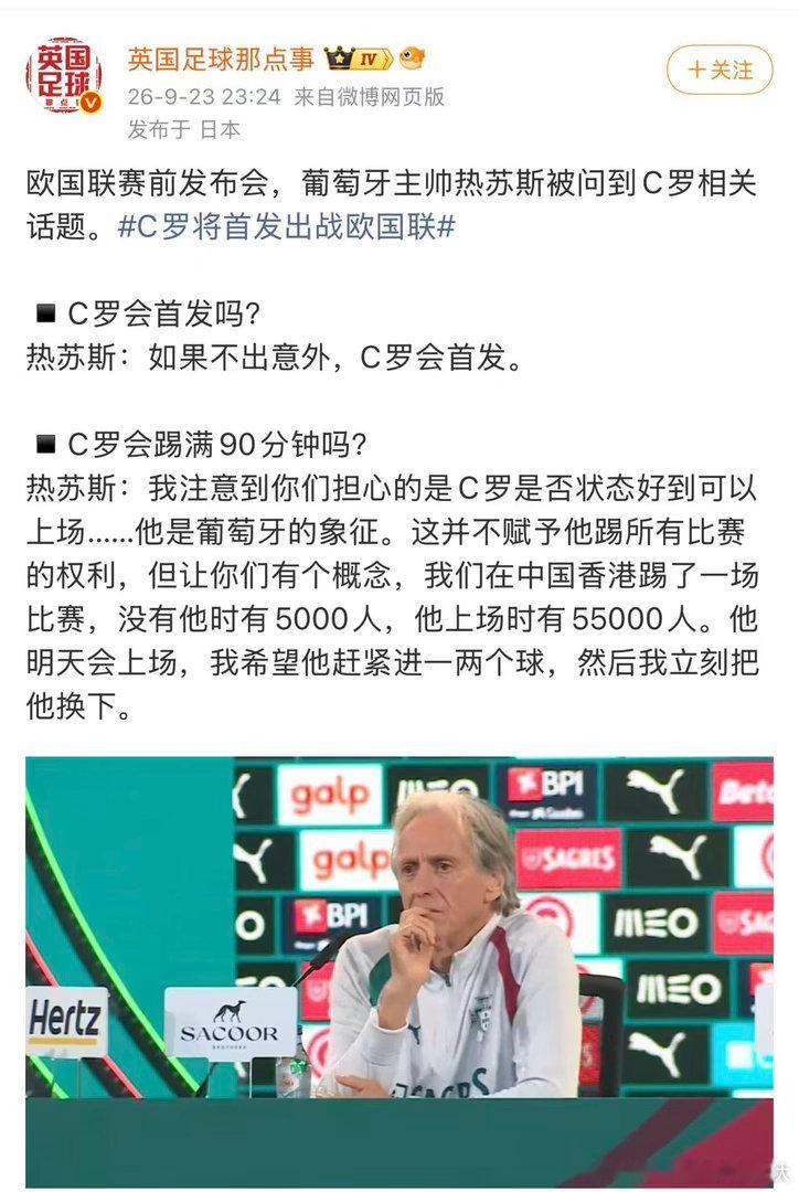 不撒谎已经撑不下去了 ​​​