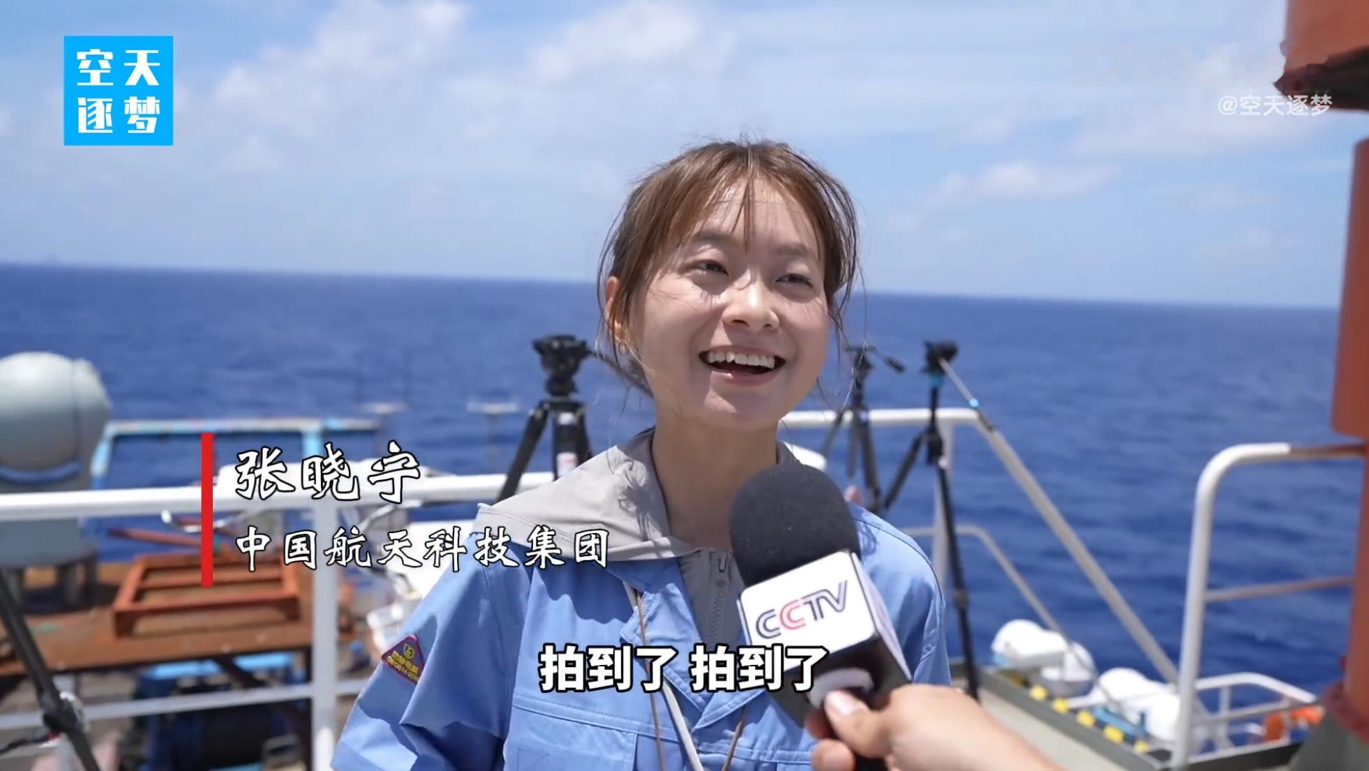 执行长征十号乙海上回收任务的“沈括”号指挥船上的每个人有2个G的卫星Wi-Fi流