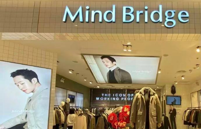 Mind Bridge好多已经没尺码了，有需要的再看一下（看评论区）虽然在剪标会