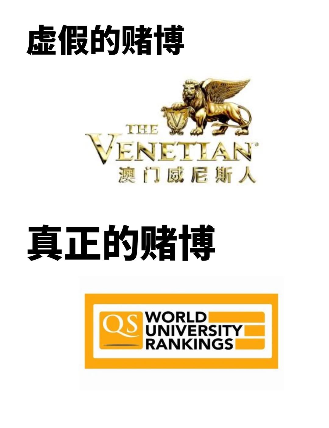 只有留子才能看懂的梗图
留学梗图虽迟但到
为什么不笑，是生性不爱笑吗？
	
留学