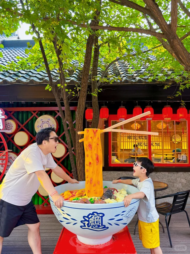 西安土著推荐！！离开前不带娃来这🟰白来！
