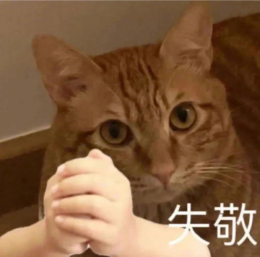 【血压低下去了！低时延传输打破新瓶颈】看直播动不动就卡顿，刷新后心仪的商品全部售