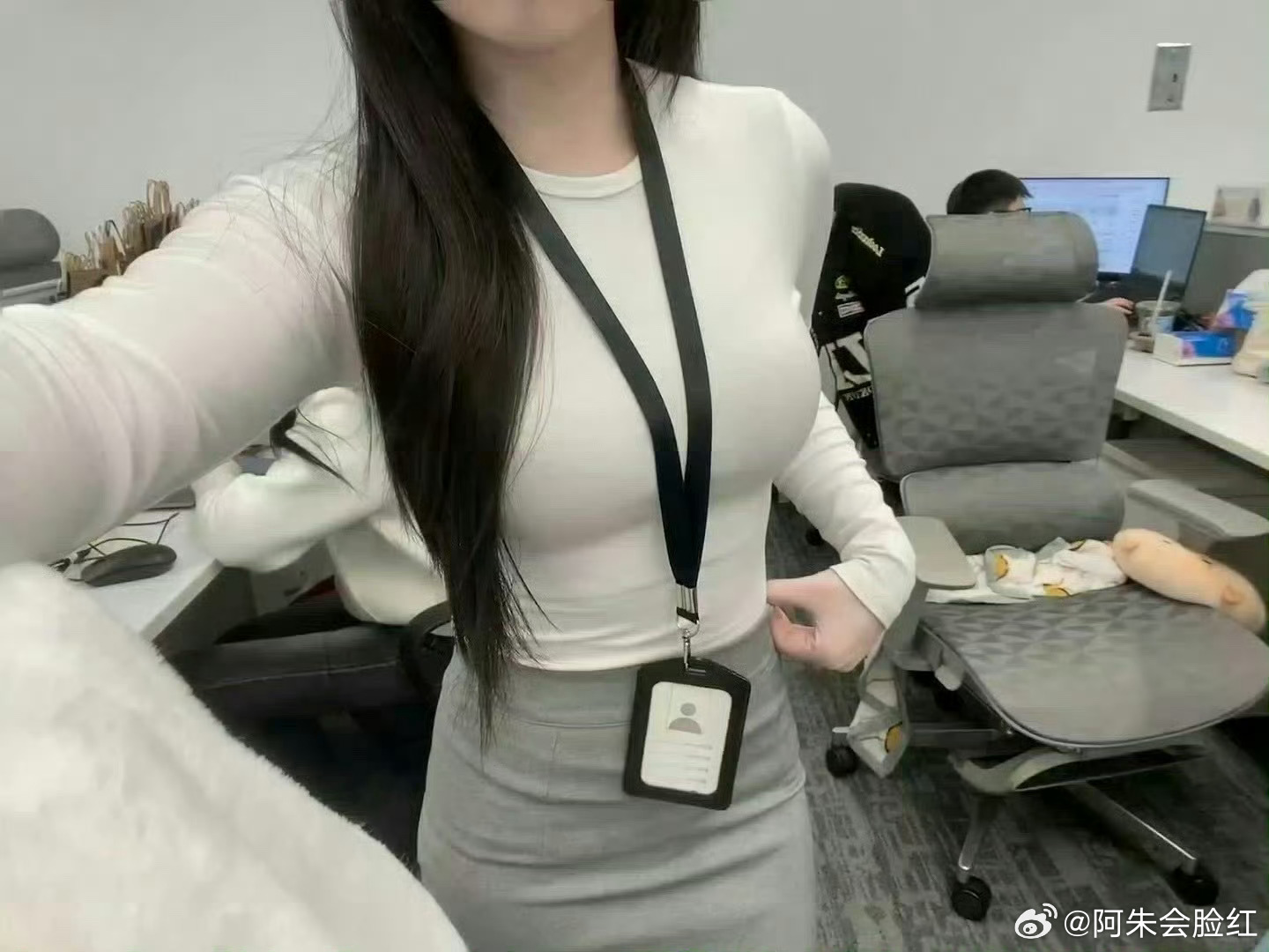 上班的时候想这个正常吗？ ​​​