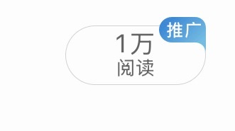 好久没见过这么多的ydl了[泪奔] ​​​