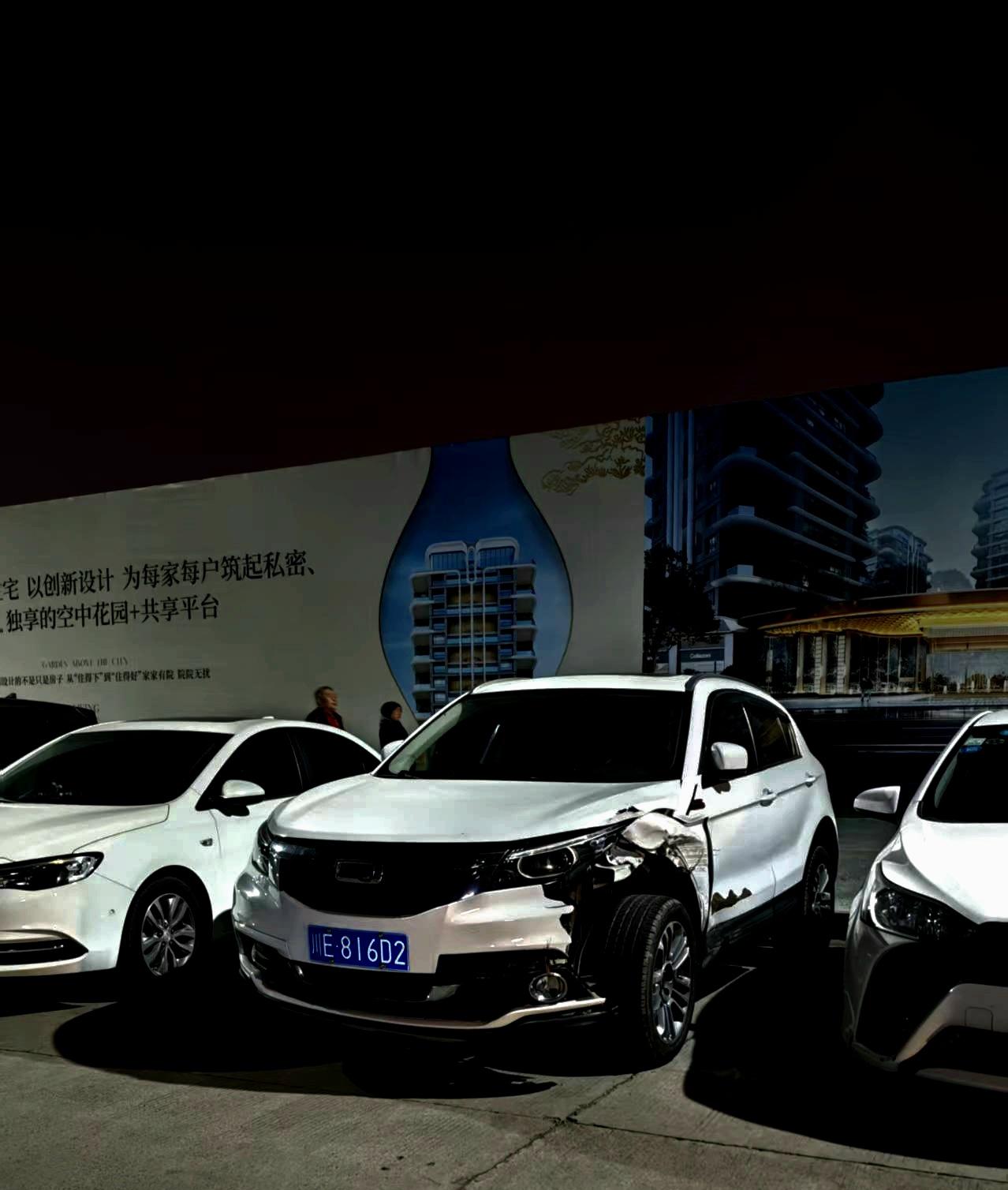 首先，汽车是一个大件。尤其是燃油车。它至少它要经过上万公里的路试。上万公里的实验