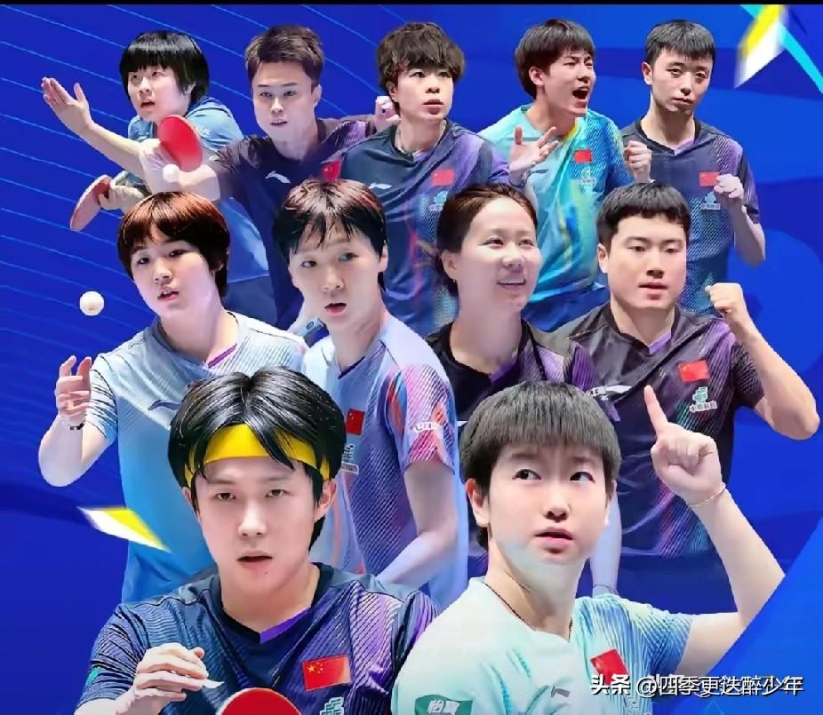 澳门世界杯单打比赛今天小组赛正式开始，纵观男乒，前所未有的令人揪心，夺冠从来没有