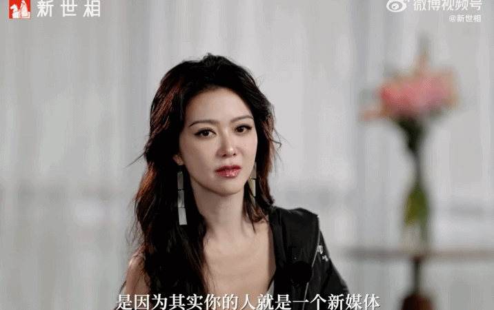 薛凯琪曾影响到妈妈差点抑郁薛凯琪 爱没有被动摇 3月14日，薛凯琪在新世相采访中