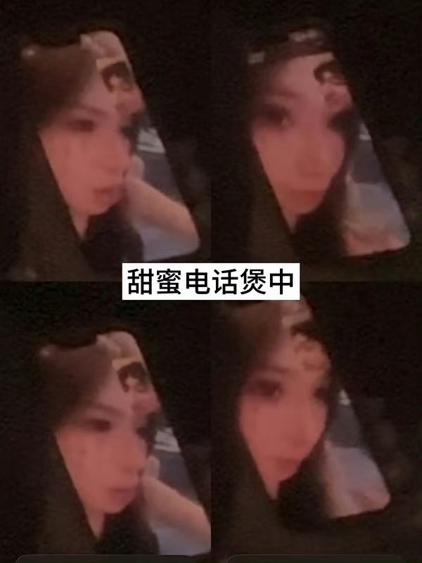 法宣阁 嫂子这次真的不一样，从未见过如此锤的嫂子！剧宣期就已经有恋情了吗 嫂子事