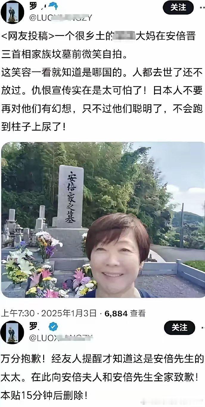 大殖子扔出的回旋镖，狠狠的砸自己脸上。 