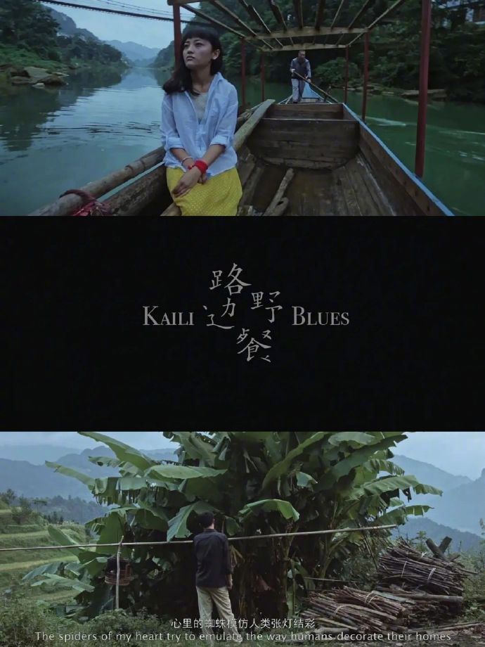#电影[超话]# 那些像诗歌一样的电影台词 ​​。[心] ​​​