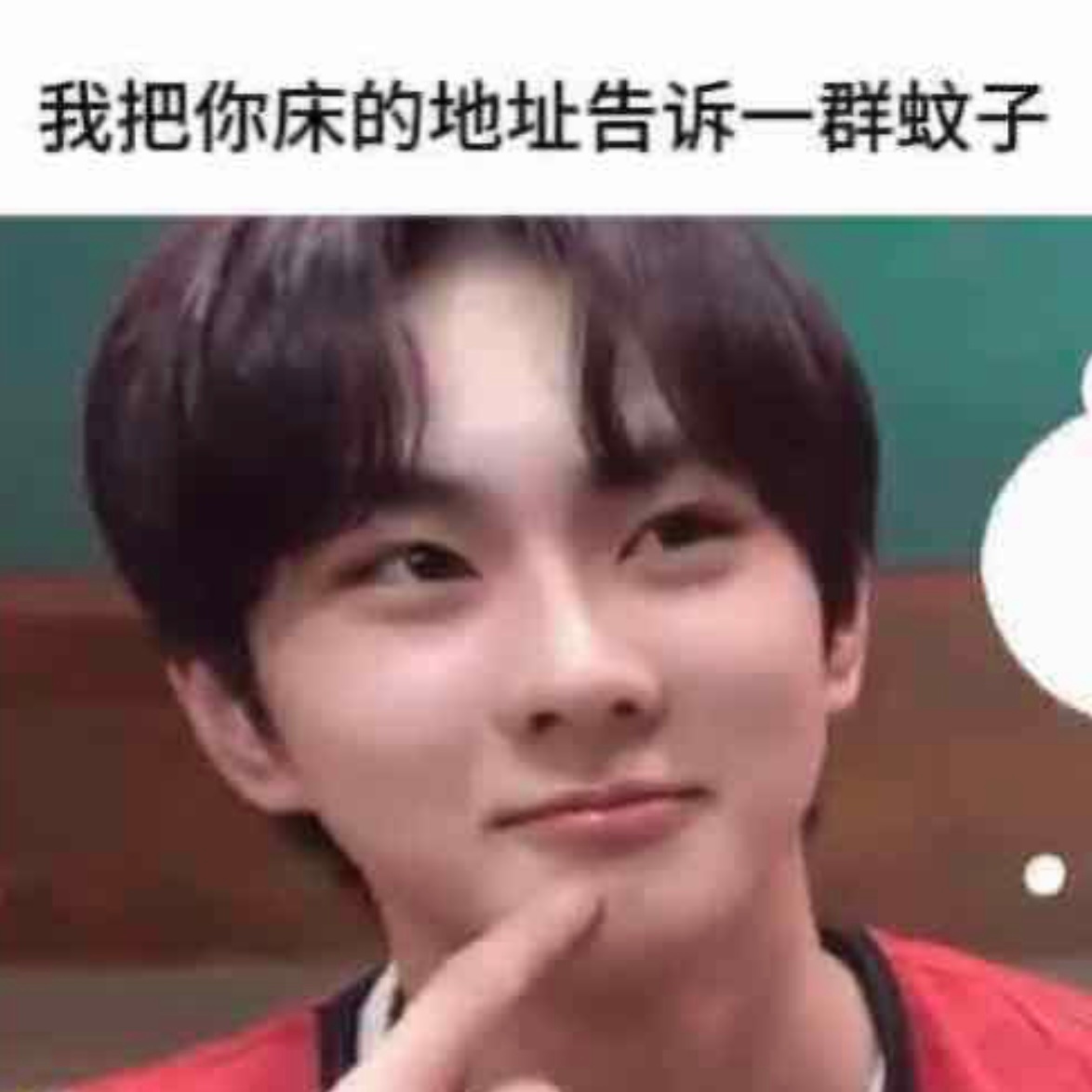 分享图片 
