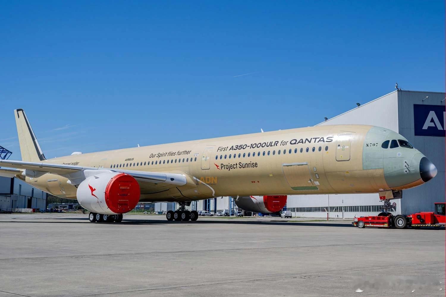 24小时不间断飞行23075公里，A350-1000ULR刷新人类飞行距离纪录昨