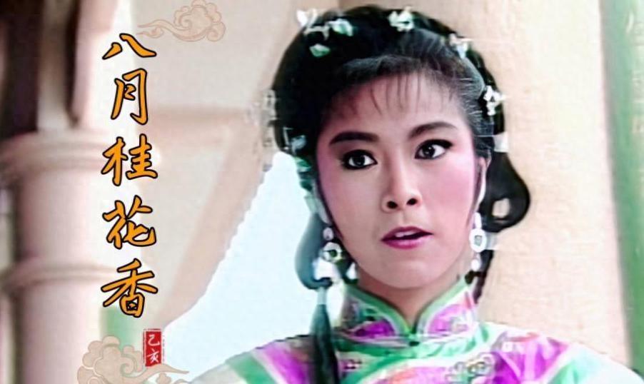 1993年，88岁高龄的陈云要求封杀一部热映电视剧，央视：紧急停播

“首长，您