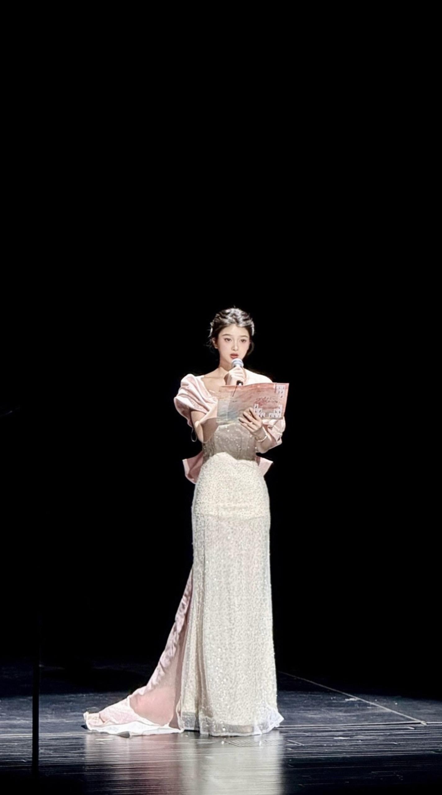 前路尽美
