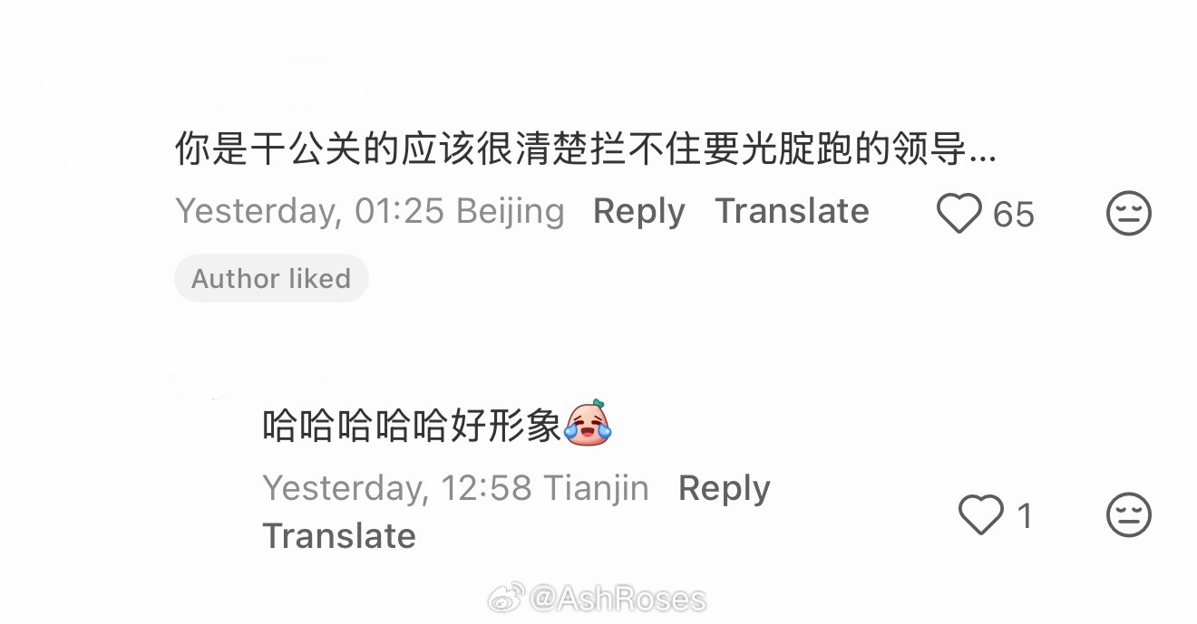 我真不行了刷到这个 说出了多少打工人的无奈 给我笑懵了 