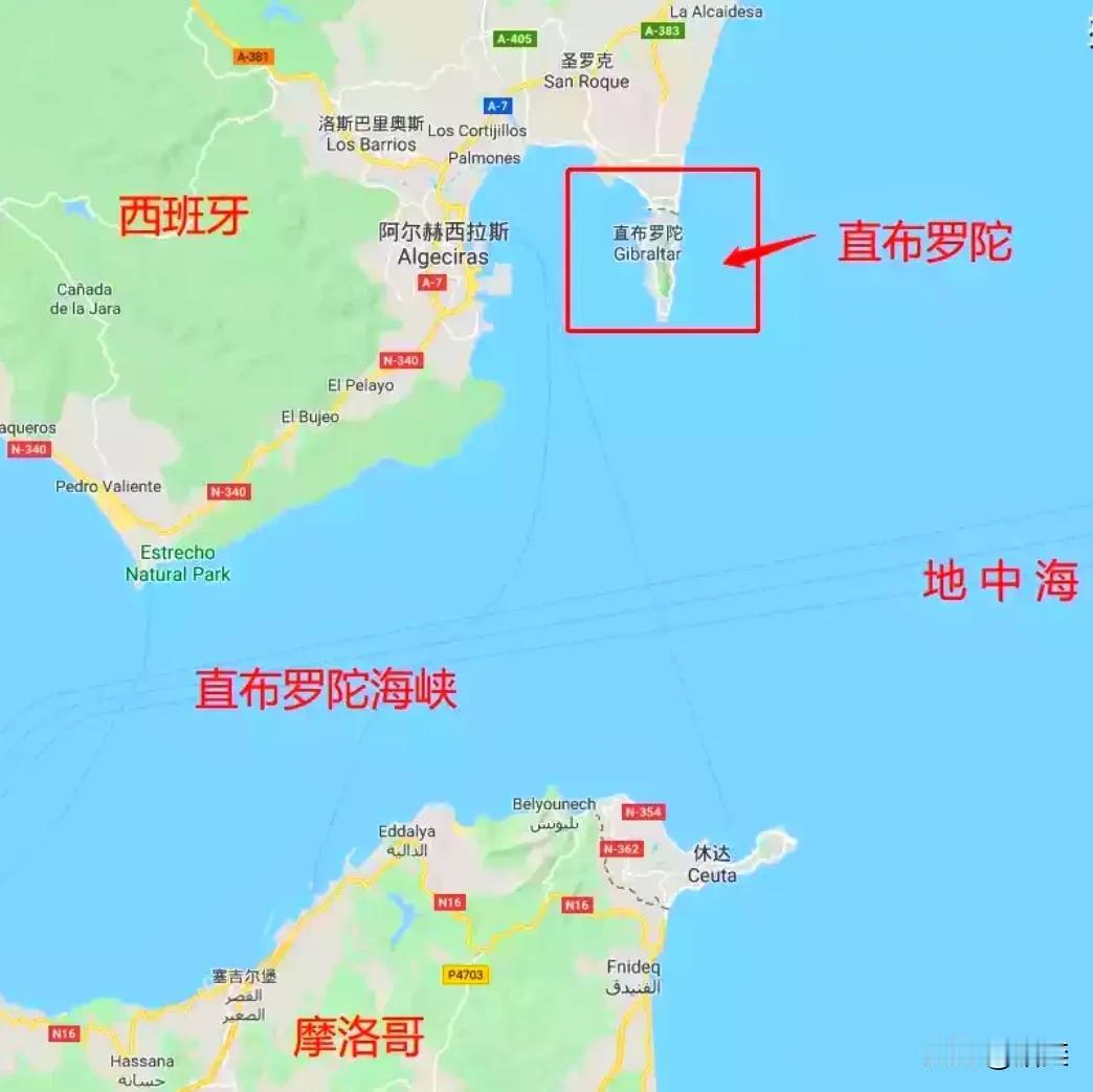 西班牙想收回直布罗陀几乎是做梦：
一，无论经济还是拳头，西班牙的实力都没法跟现在