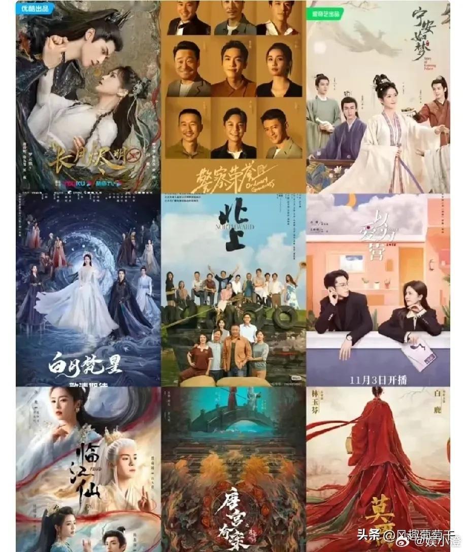 白鹿现在面临的最大问题，就是她离不开大IP的支撑。你看啊，2023年播了三部热剧