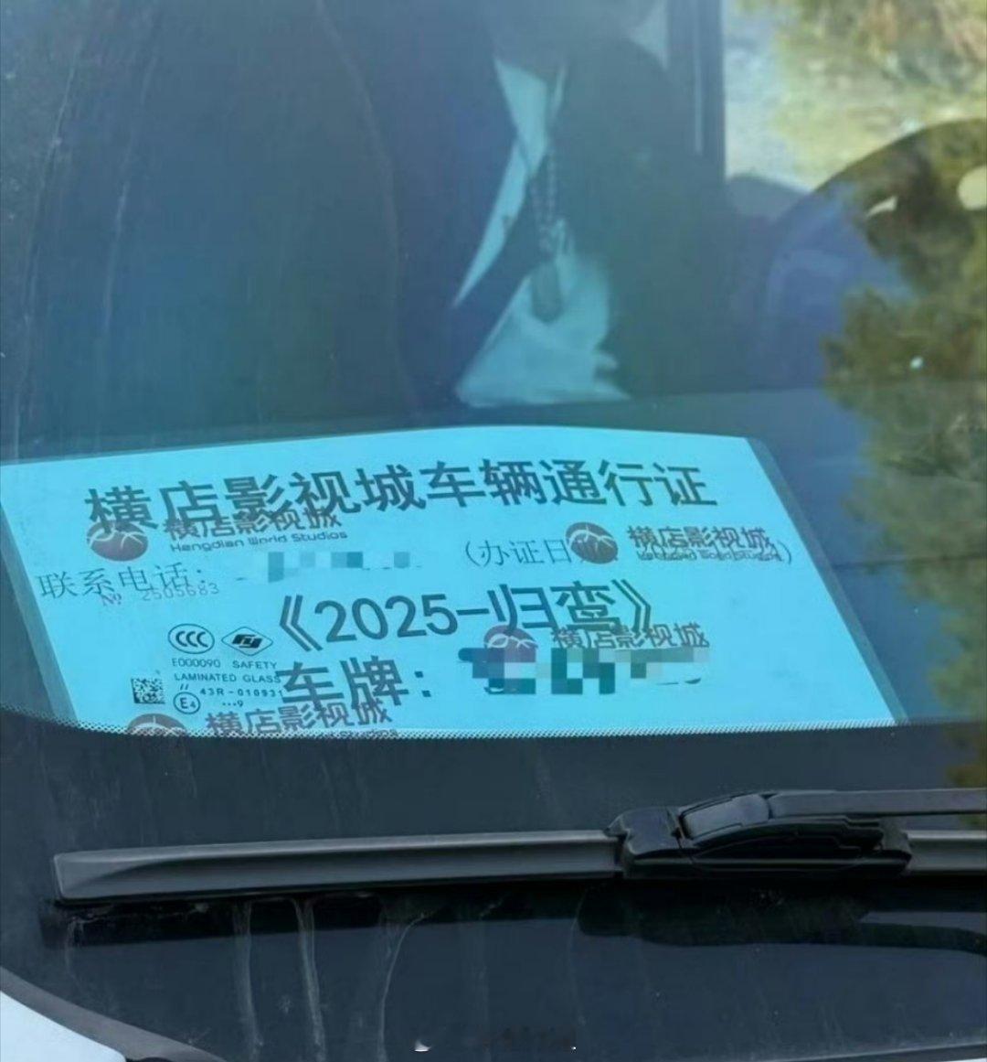 张凌赫今天活动采访时说自己下个月进组《归鸾》，单人过会的S+来咯 大家期待吗张凌