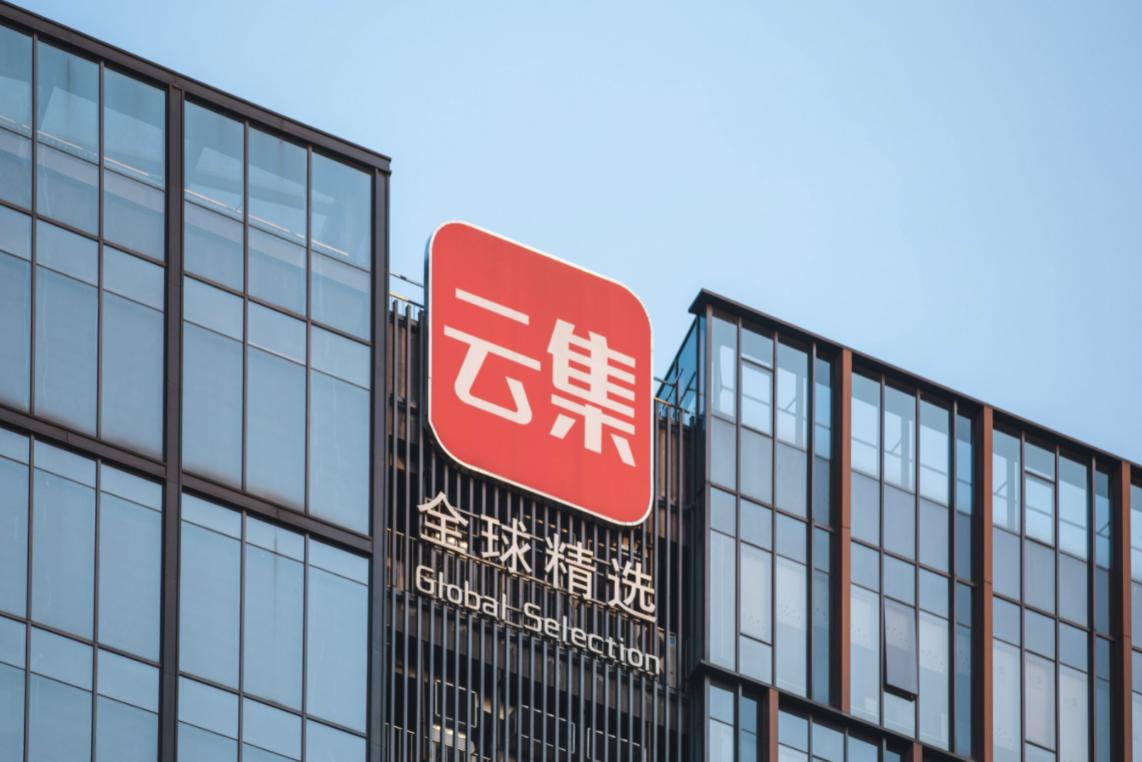 沉默已久的马云再次发声，依旧是语出惊人，他说，中国未来会出现一个非常恐怖的商业模