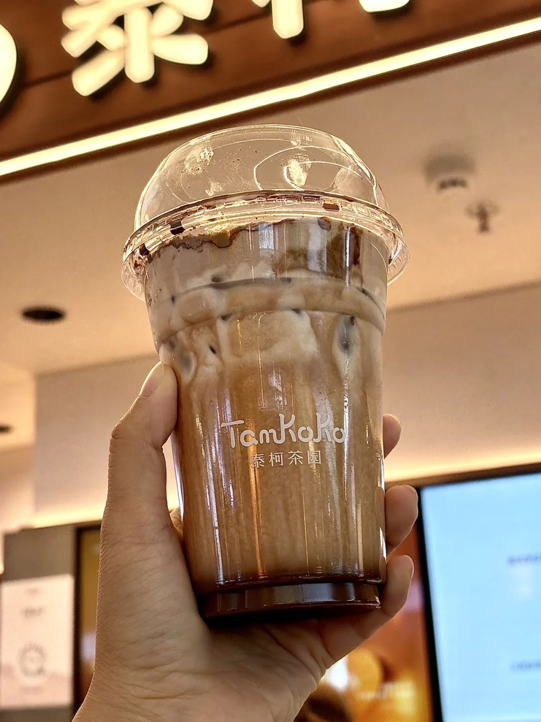 宜昌泰奶党狂喜！