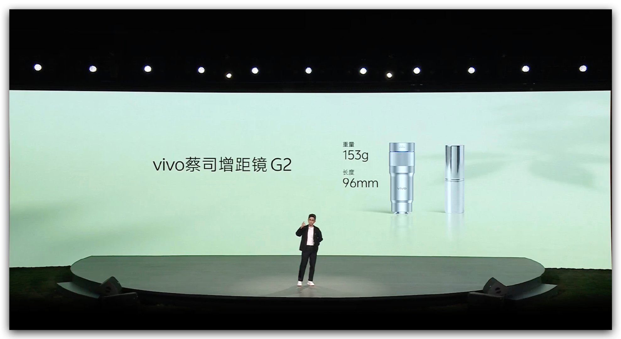 vivo 蔡司增距镜G2，画质不变，更轻、更小了。 vivo X300 Ultr