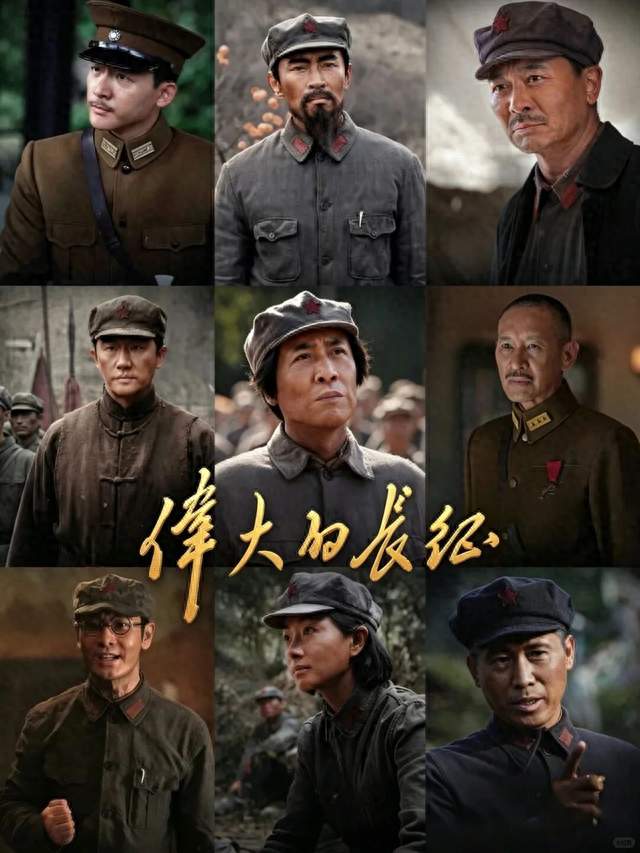 电视剧全网热度榜TOP5！