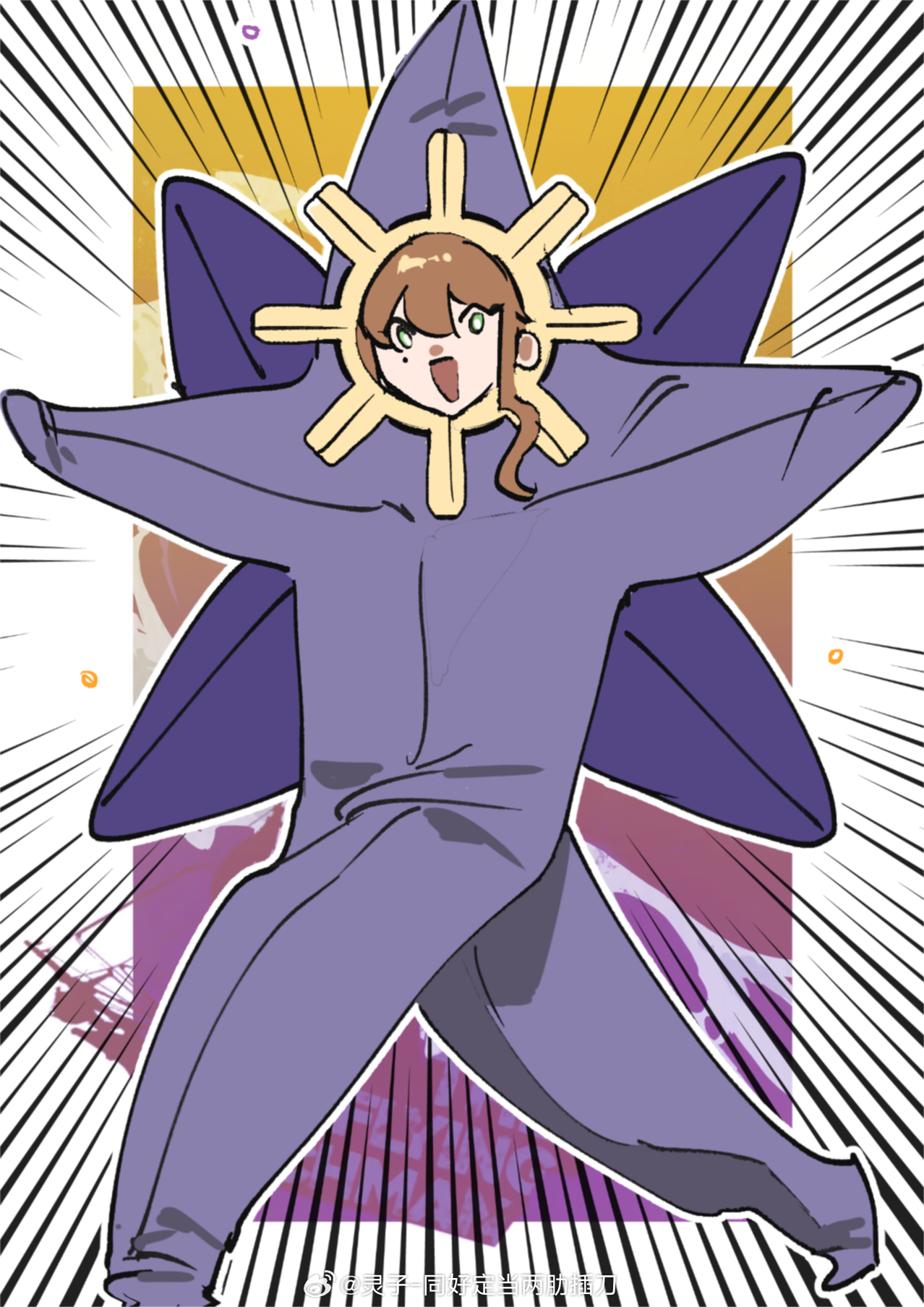 像有那个大病 