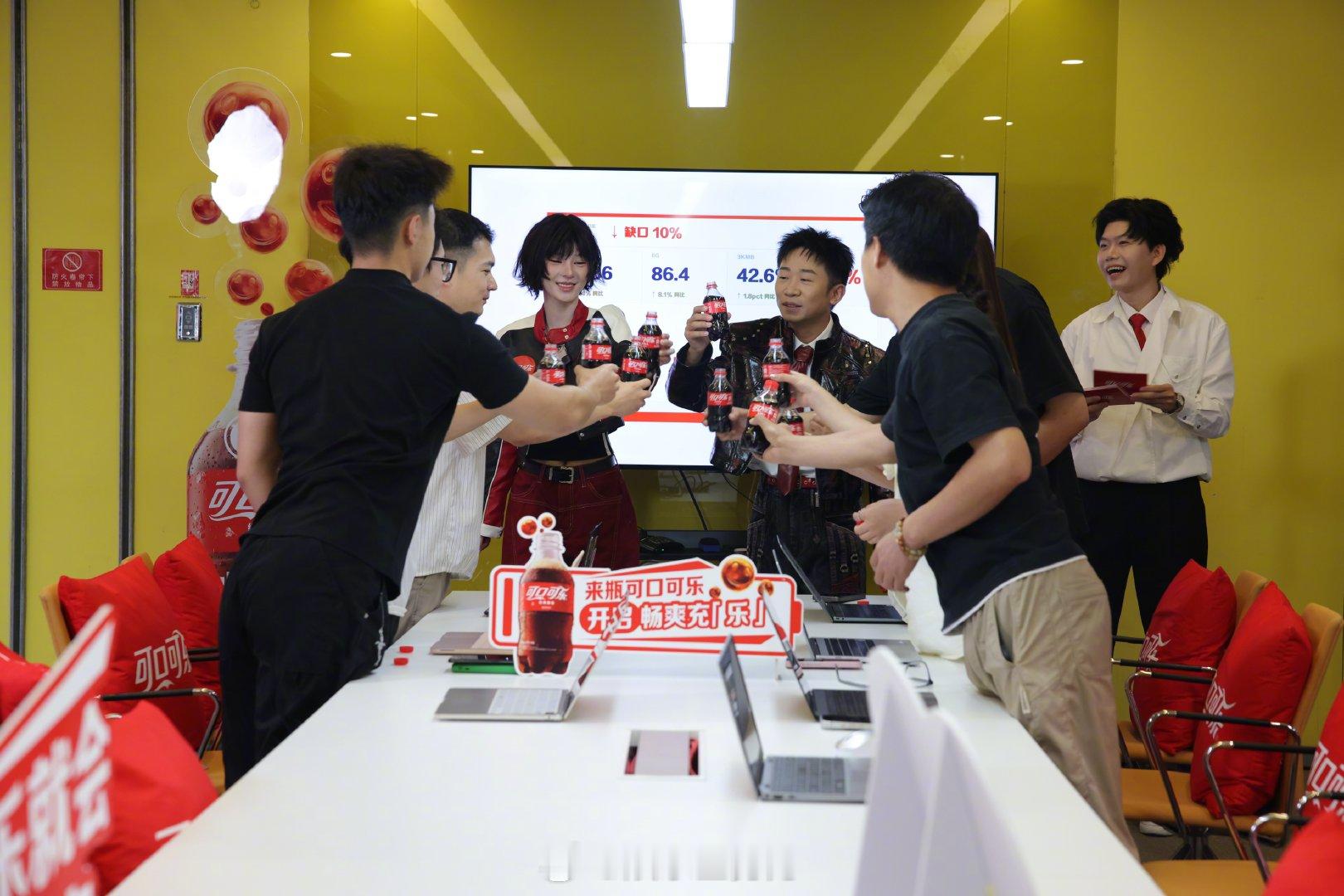 杨迪张予曦充乐侠来了 可口可乐充乐联盟集结 来瓶可口可乐开启畅爽充乐 前脚刚刷到