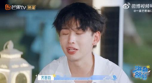 齐思钧[超话]齐思钧会给不好的情绪起个名字齐思钧这分享太有共鸣！低容错率带来的内