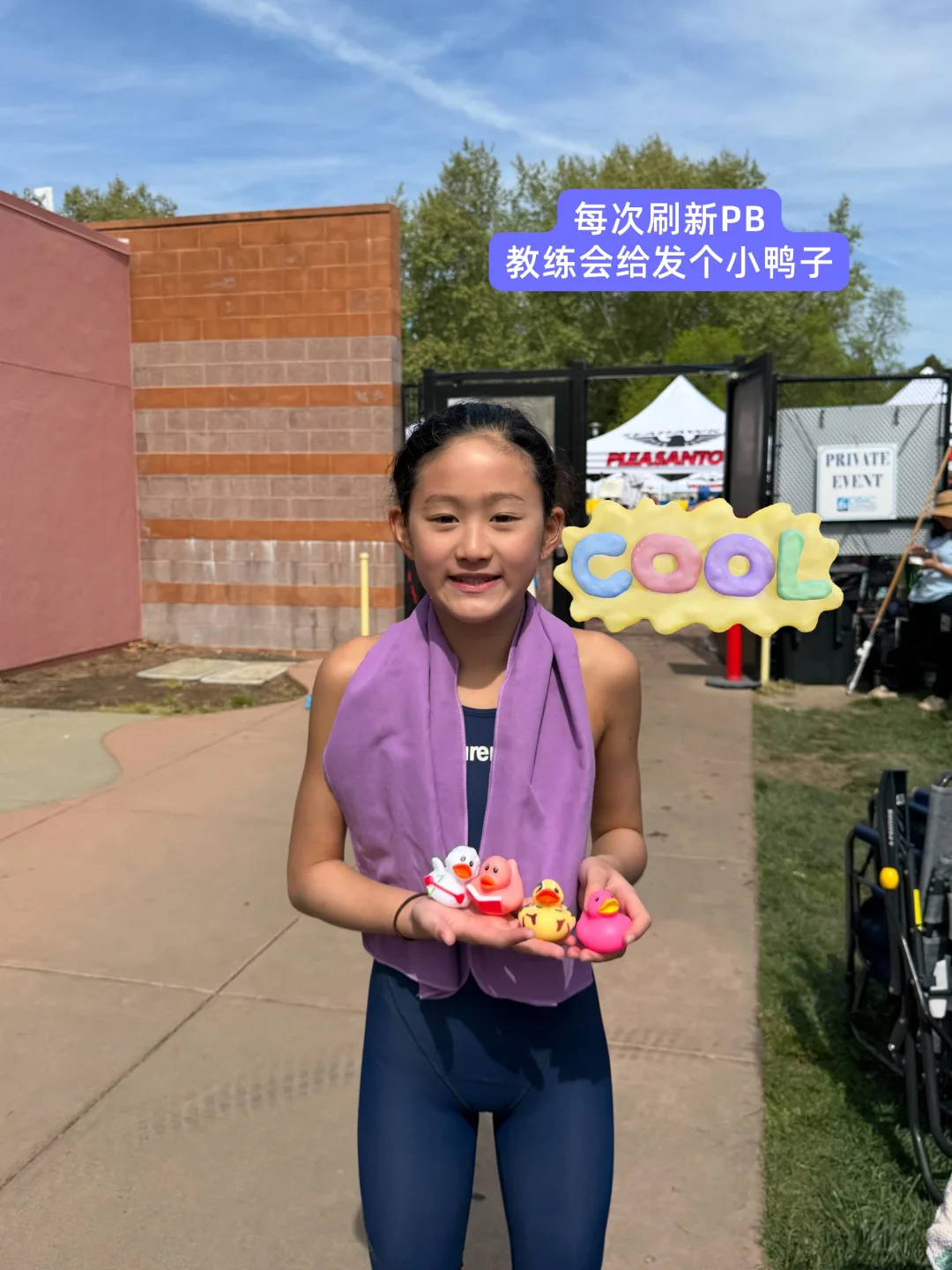 泳娃日记之春季AGC