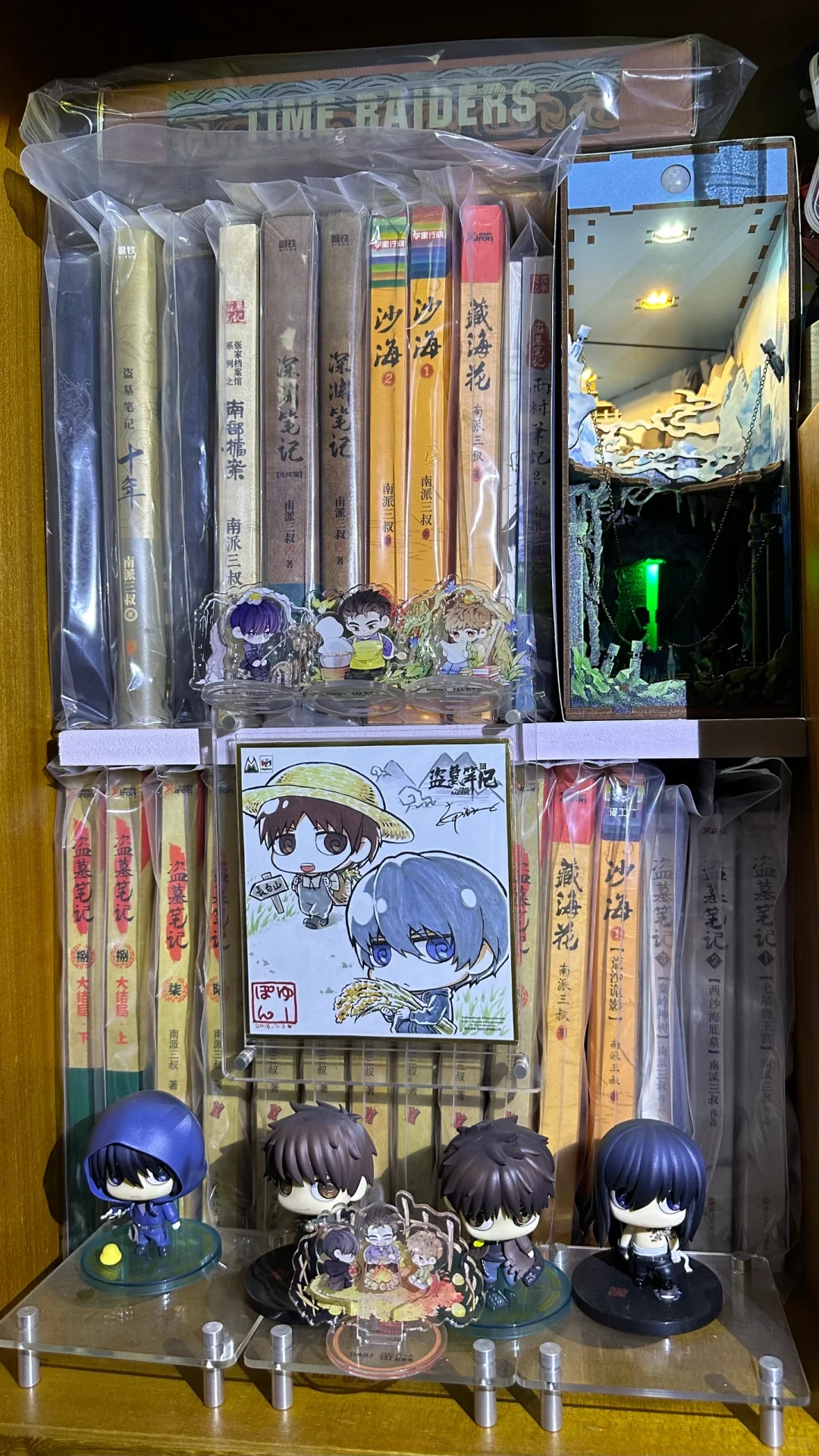 所以，终究是什么让我们念念不忘