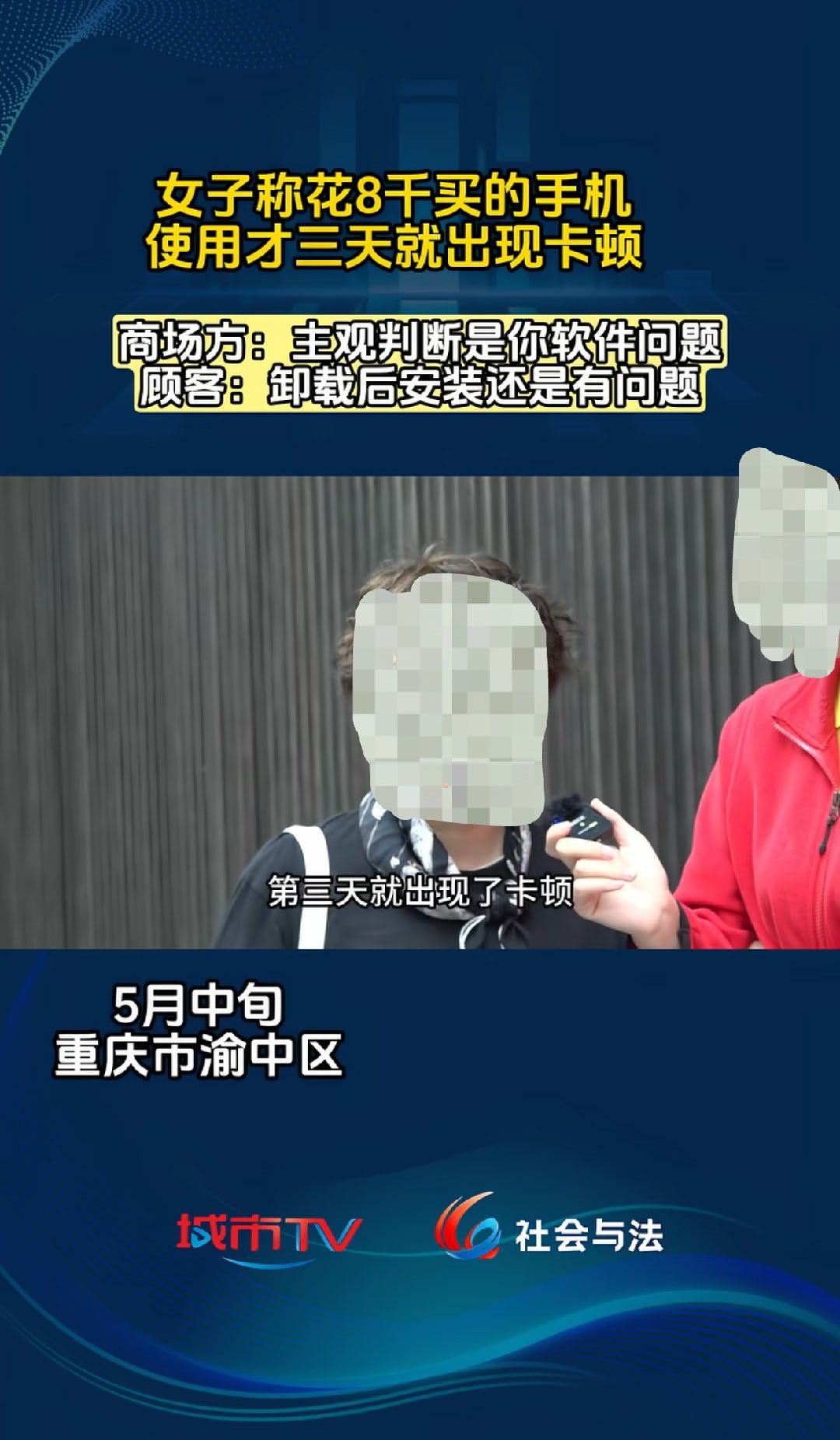 三棒粉要不要来讲解一下正确使用方法？ 