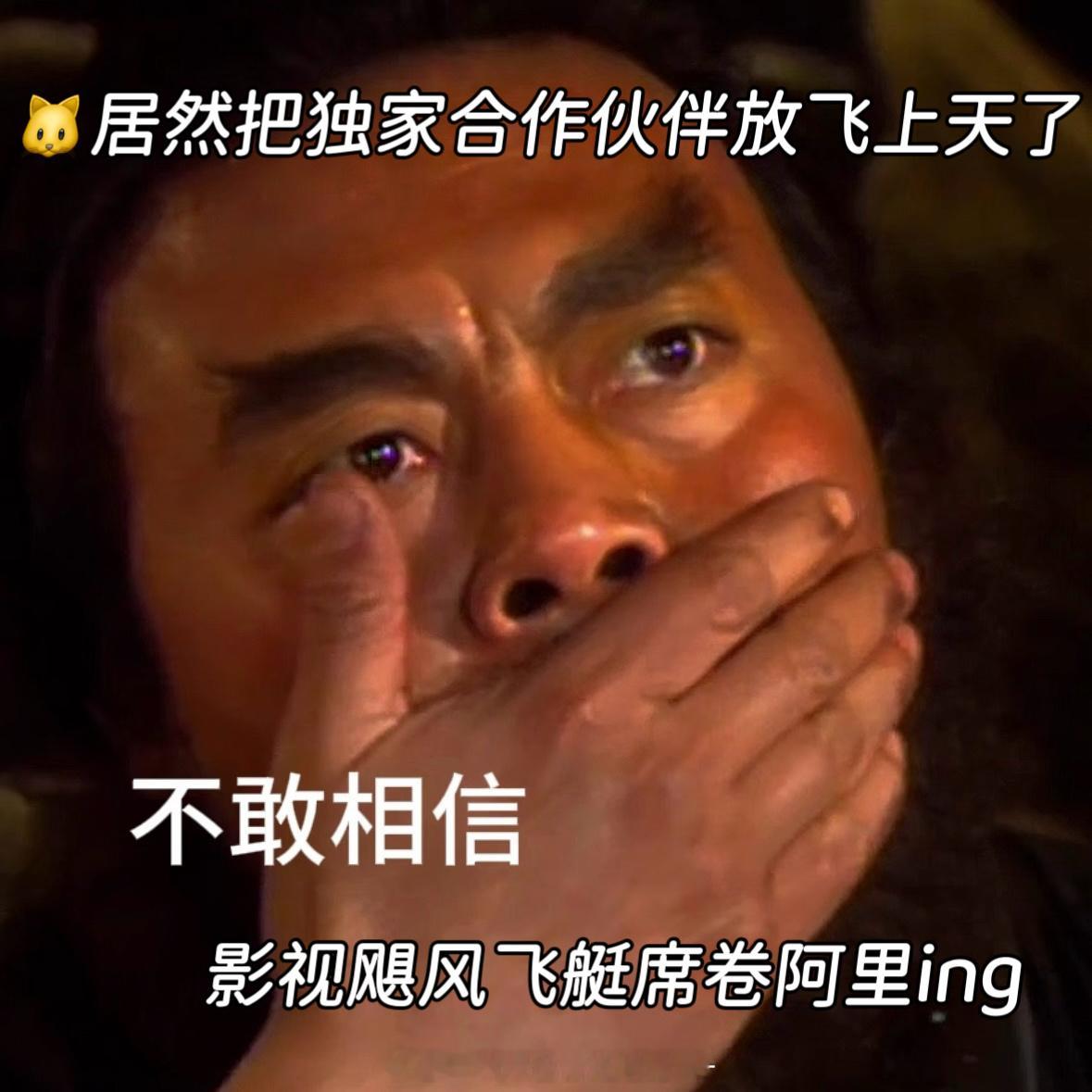 影视飓风杭州飞艇数码爱好者有福了！影视飓风携手天猫放出大招，巨型飞艇翱翔杭州上空