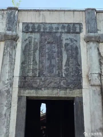 黔阳古城下河街这处国保单位，本名太平宫，也就是宝庆会馆，是清代湖南宝庆（邵阳）商
