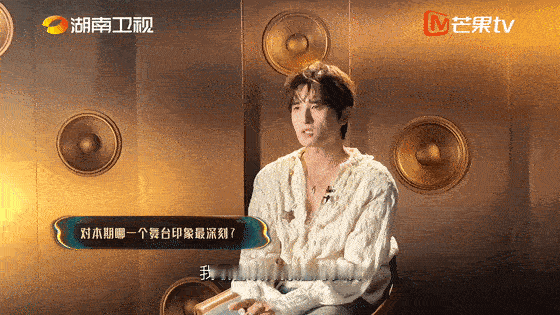张远说这次选择冒险的打法不畏惧挑战、不遗憾付出，这就是最好的舞台态度。歌手202