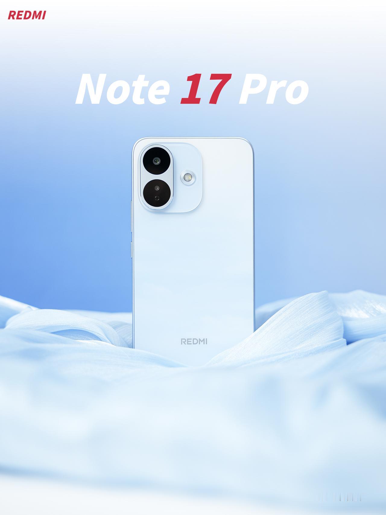 HYK图赏｜REDMI Note 17 Pro

「晴空蓝」，色调柔和，有种把蓝