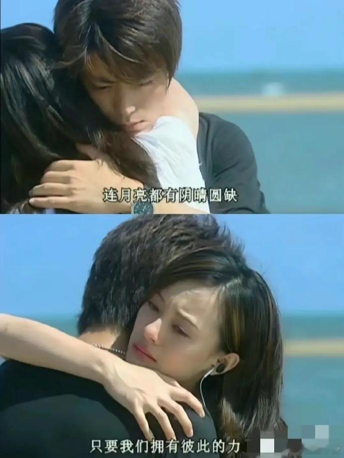 原来当年孙俪和霍建华还演过偶像剧啊，长发的娘娘好温柔！ ​​​