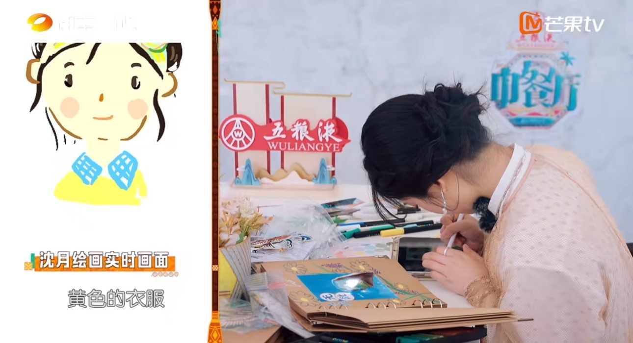 沈月画的合伙人头像好萌沈月画的《中餐厅》合伙人头像也太可爱了吧，我们月月真是心灵