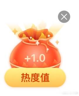 刘宇宁铁证﻿﻿刘宇宁高原刘宇宁 今日份互动福袋：0.5+1.0+2.0刘宇宁开始