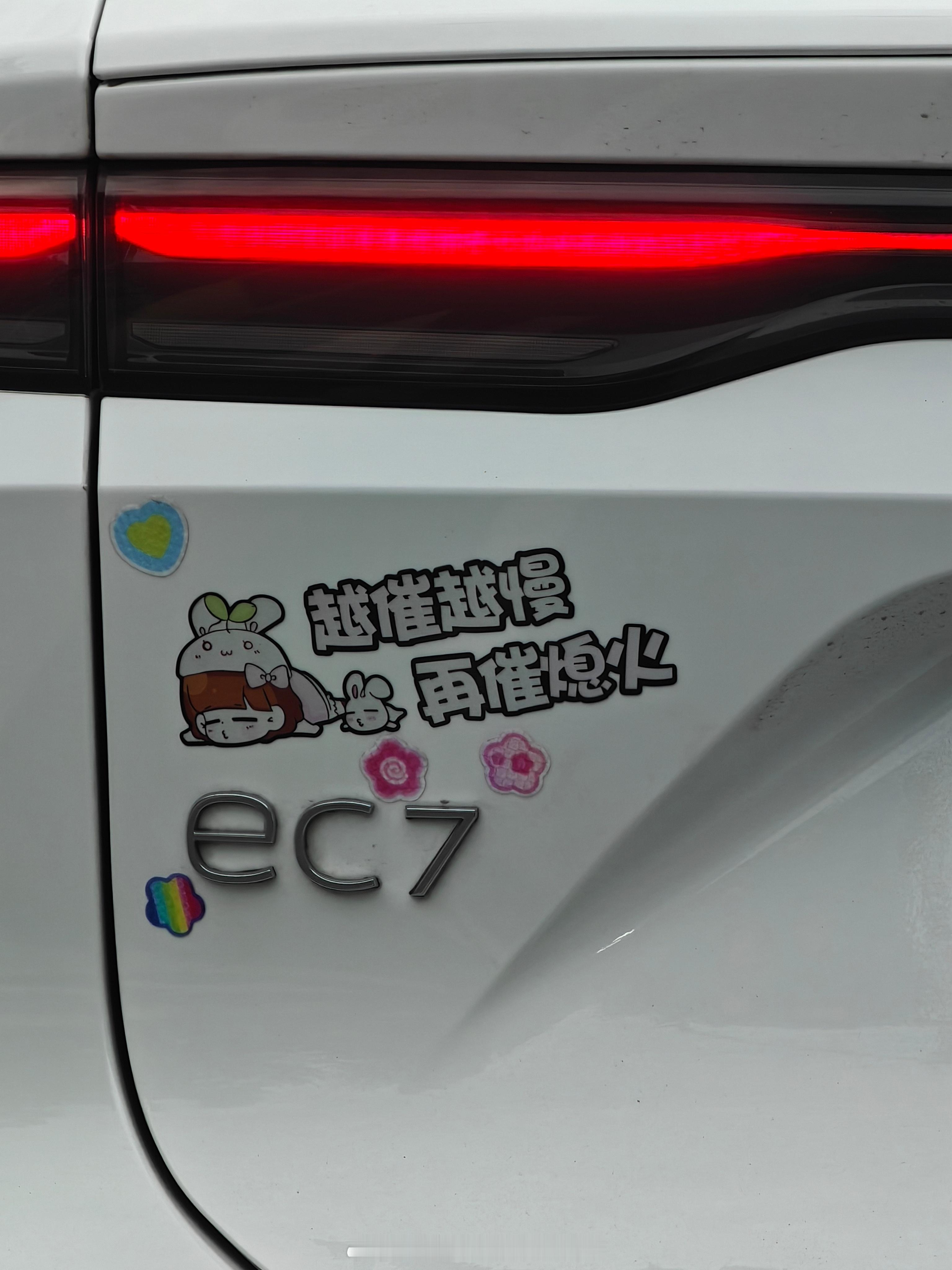 你熄个火让我见识下[笑cry][笑cry][笑cry] ​​​