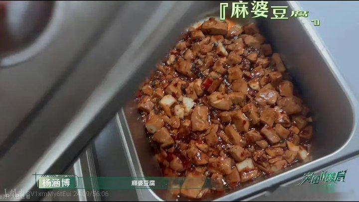 TF四代突围伙食TF四代突围2伙食 哈哈哈哈哈 其实还行 