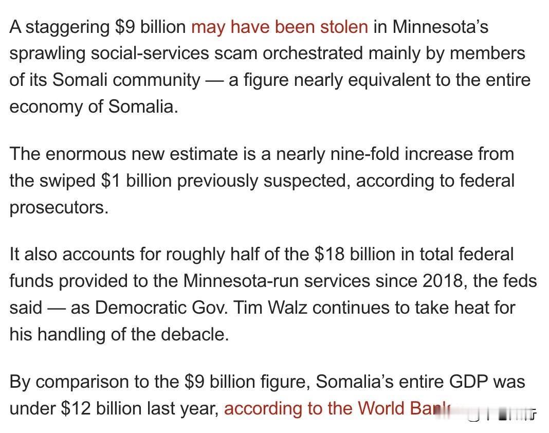 【明州 90 亿美金大劫案：搬空半个州的福利金，这哪是诈骗，这是在出口 GDP！