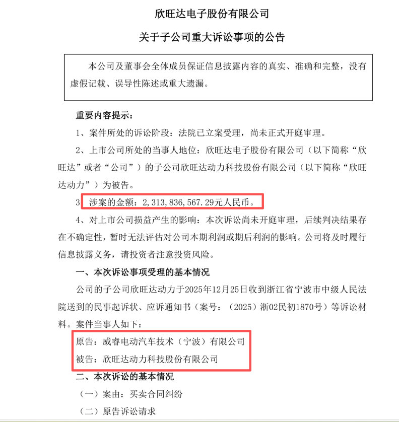 别一看到召回就慌，召回不仅不是什么坏事儿，反而说明这家车企负很有责任心。其实从整