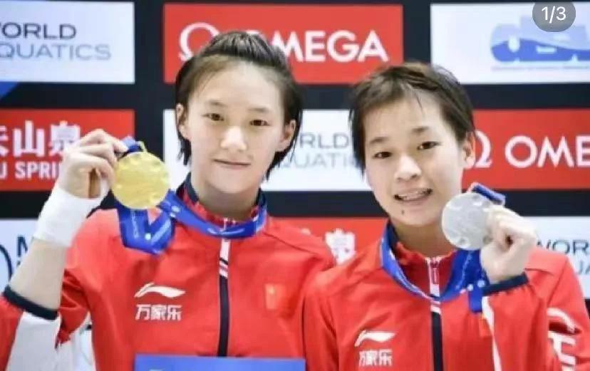 为什么全红婵总会被陈芋汐逆转翻盘夺金
跳水世界杯总决赛，在前三跳落后全红婵12.